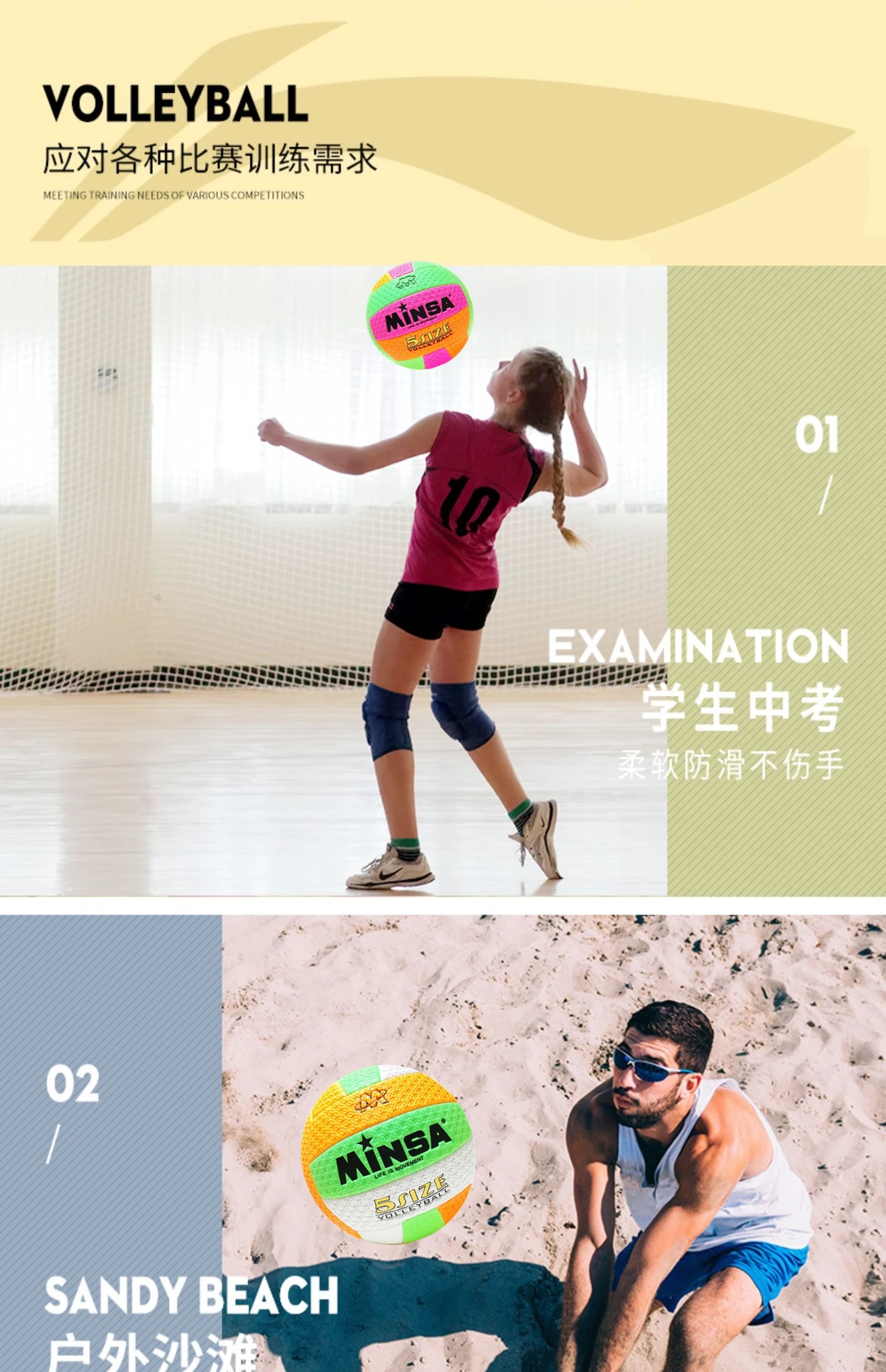 篮球力量的一周训练计划_0